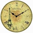 Eiffel Tower Wall Clock By Infinity Instruments