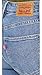 Levi's Women's 721 High Rise Distressed Skinny Jeans