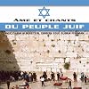 Chants du Peuble Juif