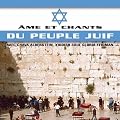 Chants du Peuble Juif