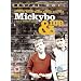 Mickybo And Me [DVD]
