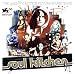 Musik : Soul Kitchen