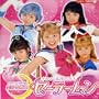 Ost