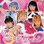 Sailor Moon