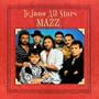 Tejano All Stars: Masterpieces Vol 1
