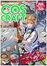 COSCRAFT