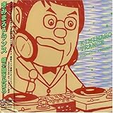 ���݂܂�g�����X