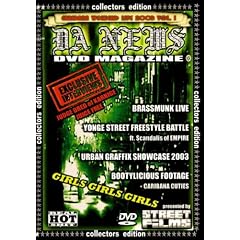 Various Artists - Da News: DVD Magazine (NTSC) [Collector's Edition]