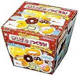 けしごむをつくろう・ドーナツ