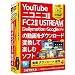 動画 ダウンロード