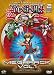 DVD : Yu-Gi-Oh GX Megapack Vol.1 (Inkl. Vol.1 und2)