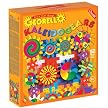 Georello Kaleidogears
