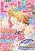 LaLa (ララ) 2010年 11月号 [雑誌]