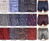 Zimmerli Pure Swiss Silk Boxer Shorts