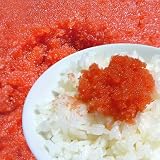 【送料無料】訳ありグルメ北海道屈指の工場が白老の清水で仕上げた激辛激安 明太子 1kgわけあり激安業務用