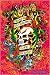 Ed Hardy - Tattoo Poster (2008 Edition - Death Is Certain) (Size: 24" x 36")