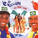 No Havai