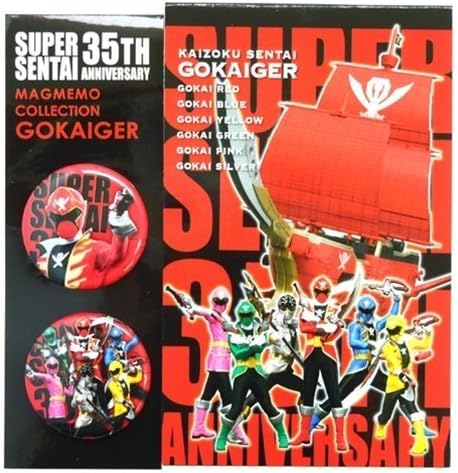 Super Sentai 35th Anniv. Gokaiger / 273 571 notepad &amp; Magnet Set of 2 *