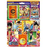 ドラゴンボールヒーローズギャラクシーミッション スターターセット