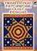 Traditional Patchwork Quilt Designs (Dover Design Coloring Books) by Carol Schmidt, Coloring Books, Coloring Books for Grownups