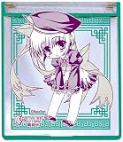 真・恋姫†無双 ~萌将伝~ コンパクトミラー 諸葛亮