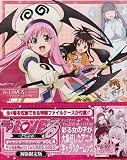 この巻の所有チェックをON/OFFする