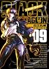 ブラック・ラグーン 9 (サンデーGXコミックス)