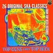Top Guns from the Top Deck