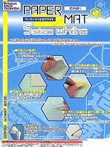 ペーパーマット Sホワイト