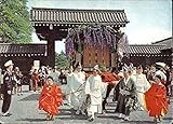 The Aoi Matsuri Kyoto, Japan Original Vintage Postcard