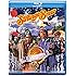 Strange Brew (1983) (BD) [Blu-ray]