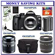 Olympus Evolt E-520 Digital SLR Camera Body with Olympus Zuiko 14-42mm f/3.5-5.6 Digital Zoom Lens + Olympus Zuiko 40-150mm f/4.0-5.6 Digital Zoom Lens + Transcend 8GB CF 133x Memory Card + Olympus E-System Travel D-SLR Gadget Bag + Spare BLM-1 Li-ion Battery + Willoughby's Bonus Accessory Kit
