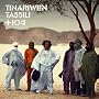 Tassili ~ Tinariwen