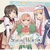 シャイニング・ハーツ OP/ED(仮)