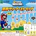 Super Mario Brothers Gashapon Cell Phone Screen Cleaner Strap (One Random...