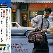 ウォーキン・ダウン・レキシントン