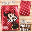 [Disney]�f�B�Y�j�[��A6�蒠2011�N�X�P�W���[����(�~�j�[/���ʖ͗l�E�A�b�v���P/�G�i����/���̃~�j�[���b�h���{��)DZ-72984[���b�h]