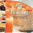 Les d�tails du produit