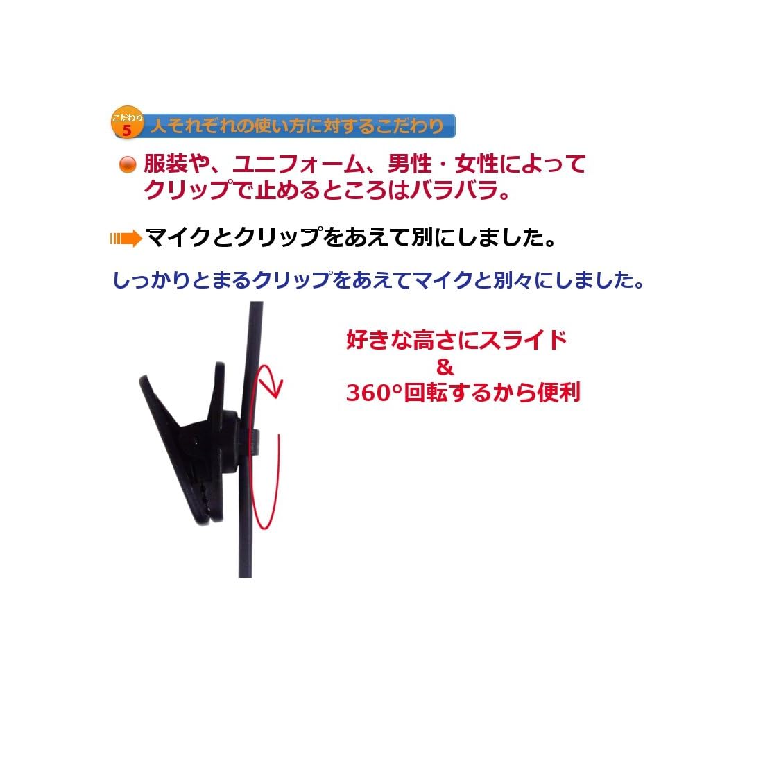 OSC-YM001K EMC-3 EMC-7 をお使いの方必