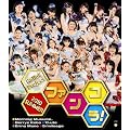 Hello!Project 2010 SUMMER　～ファンコラ！～ [Blu-ray]