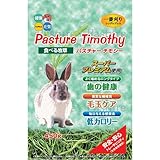 �n�C�y�b�g �p�X�`���[�`���V�[ 450g