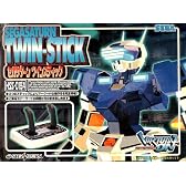 サターン ツインスティック SS