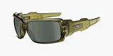 Oakley OIL DRUM Dark Trans. Olive/Dark Grey Sunglasses