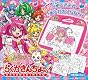 スマイルプリキュア! らくがきんちょ