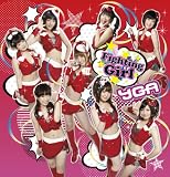 ファイティングガール [DVD] 吉本興業