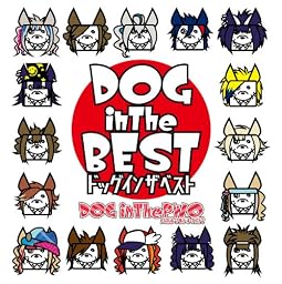 DOG inTheBEST (初回盤B)