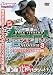DVD 村田基 管釣りマスター3