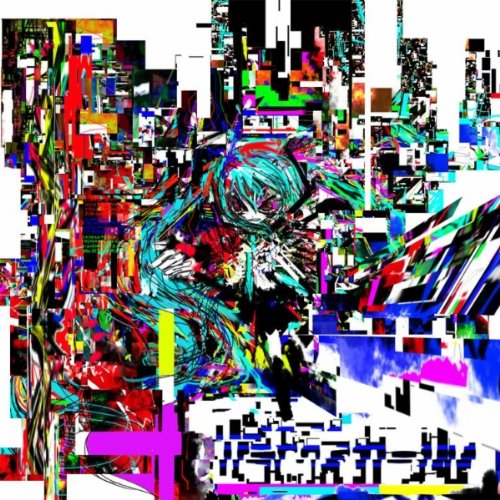 初音みうのアイテム画像