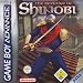 The Revenge of Shinobi