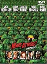 マーズ・アタック! [DVD]